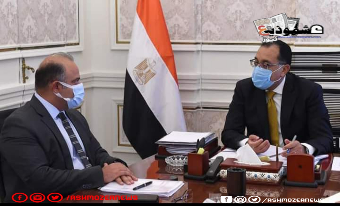 رئيس الوزراء واجتماع مع رئيس البورصة المصرية.