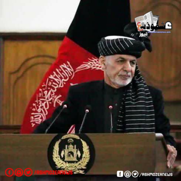 سفير أفغاني: أشرف غني سرق 169 مليون دولار من خزينة الدولة أثناء هروبه