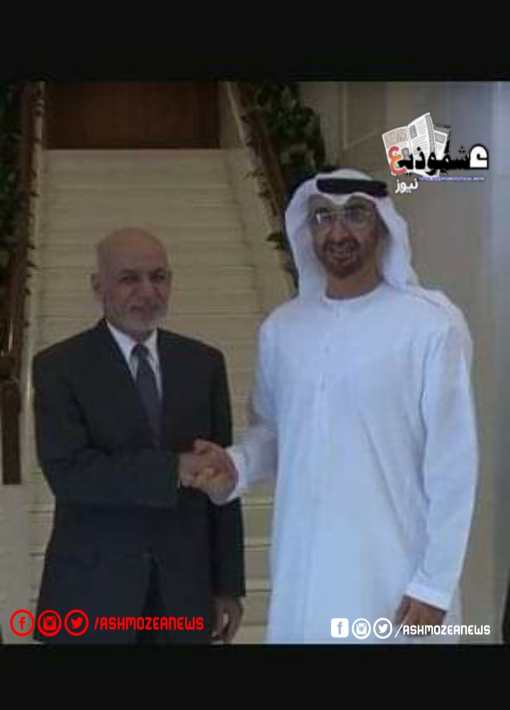 دوافع إنسانية.. هكذا بررت الإمارات استقبالها الرئيس الأفغاني الهارب بعد سرقته خزينة الدولة 