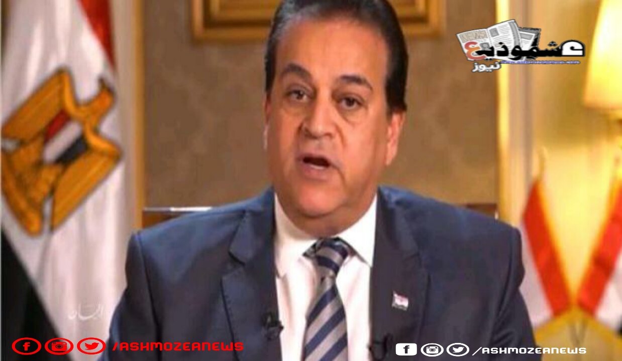 خالد عبدالغفار يستعرض تقريراً بشأن أنشطة معهد بحوث البترول المصري
