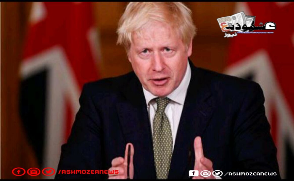 رئيس الوزراء البريطاني: "موطنه ملتزم تجاه أفغانستان".