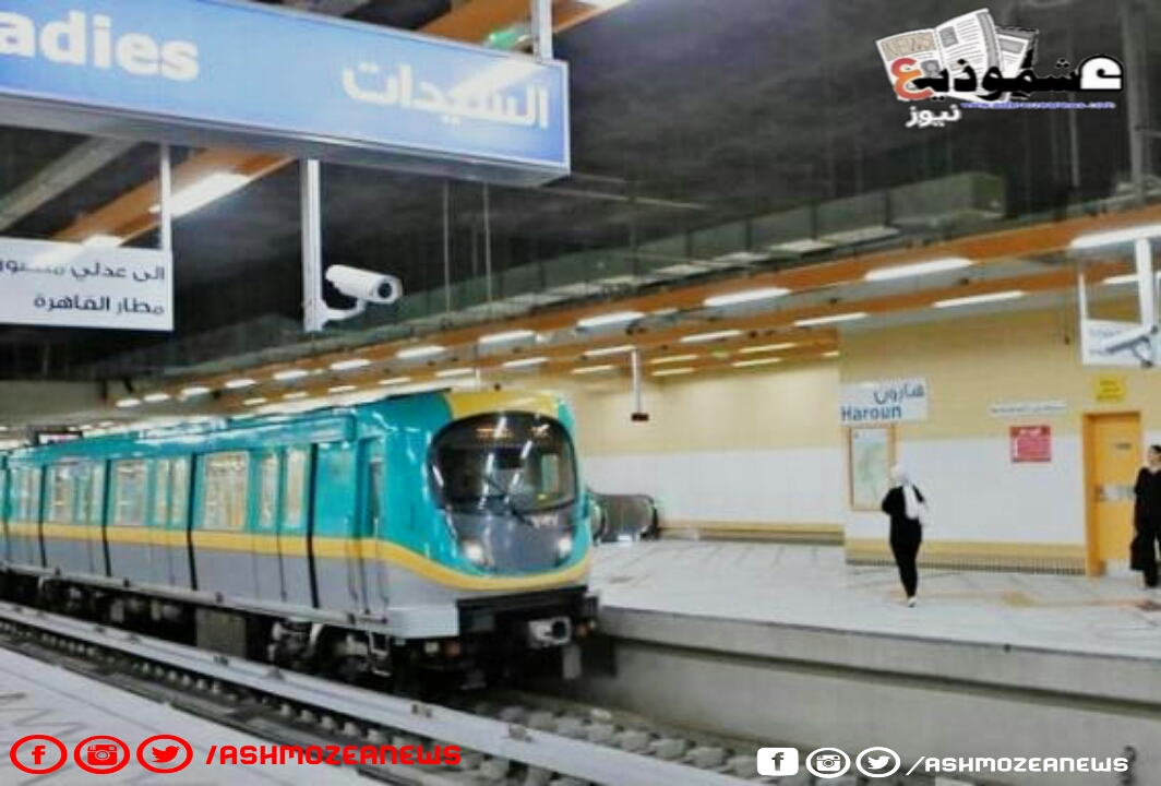 لأول مرة قائدات قطار في مصر 