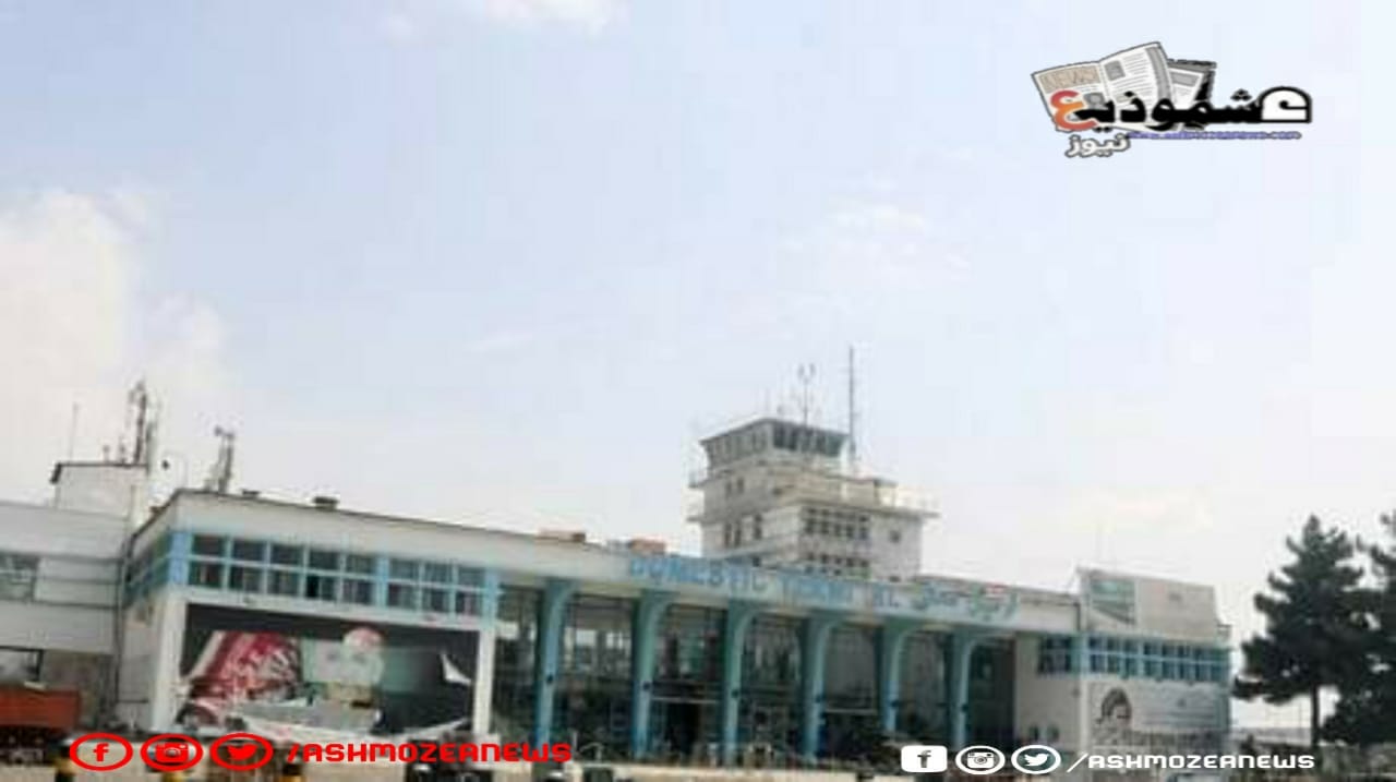 وصول خبراء من تركيا وقطر على متن أول طائرة تصل مطار كابل منذ انسحاب القوات الأمريكية