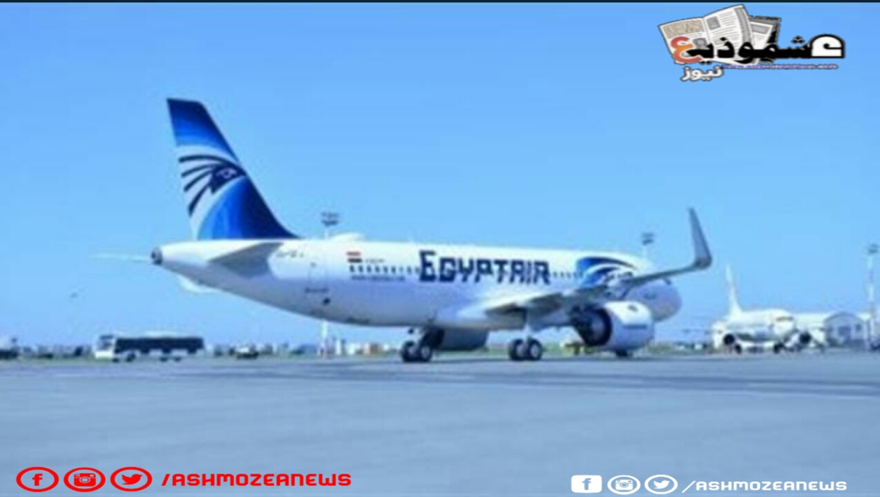 مد صلاحية تذاكر السفر من مصر للكويت لنهاية ديسمبر.