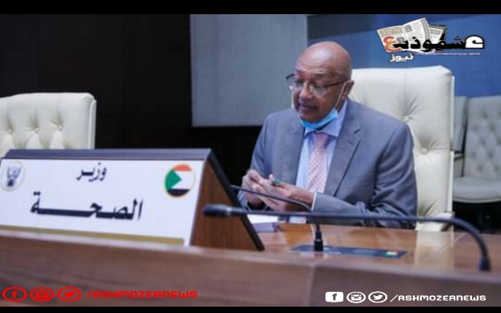 إصابة وزير الصحة السوداني بفيروس كورونا