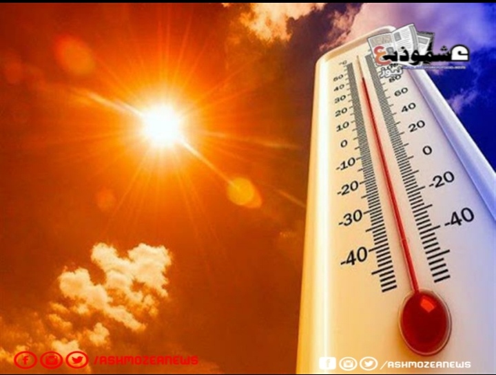 هيئة الأرصاد الجوية ترصد حالة الطقس اليوم  الجمعة الموافق 10 سبتمبر بمحافظات مصر