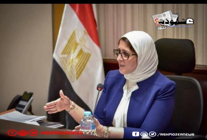 تقرير فيروس كورونا أمس السبت الموافق 11 سبتمبر بمحافظات مصر