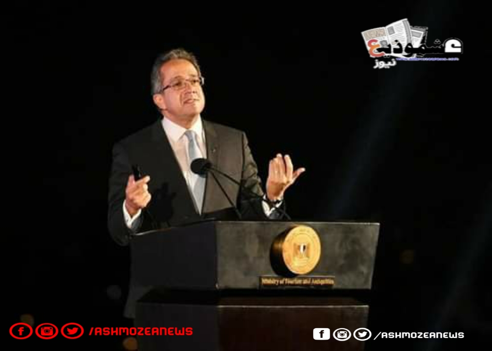 وزير السياحة والآثار يؤكد أهمية التنسيق بين وزارتي السياحة والخارجية في دعم حركة السياحة لمصر.