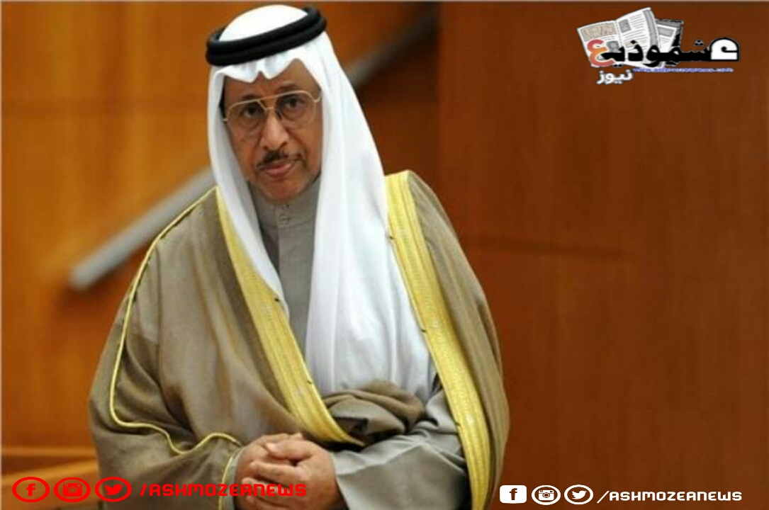 كفالة 10 آلاف دينار من أجل إطلاق سراح رئيس الوزراء الكويتي.
