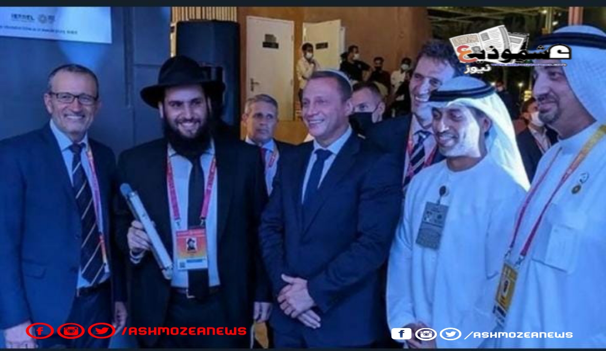 افتتاح إسرائيل في الإمارات لجناحها في إكسبو في دبي.
