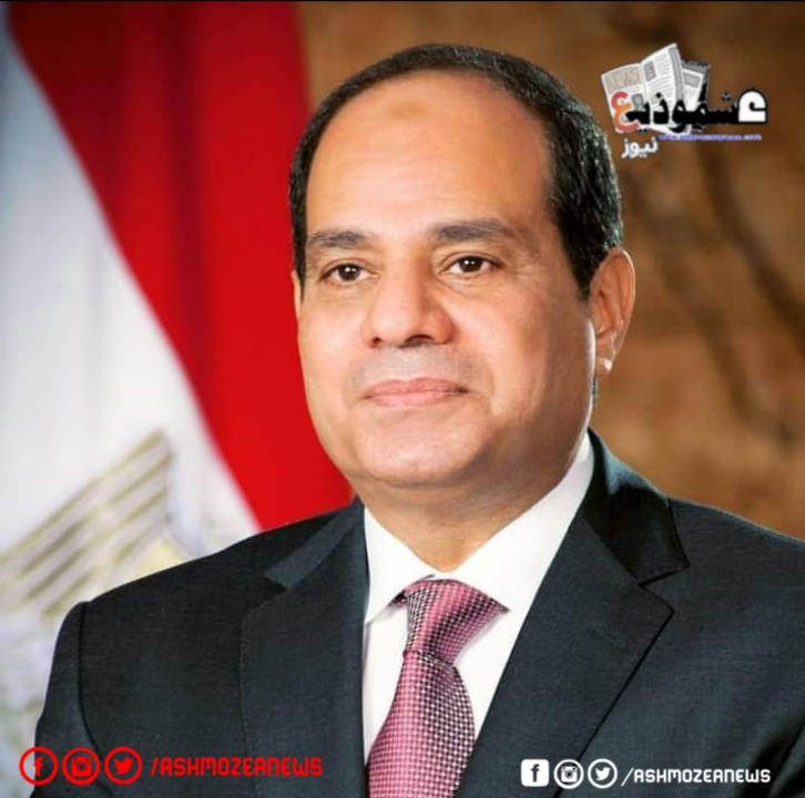 مصر تدين الهجوم الإرهابي الغاشم باليمن.