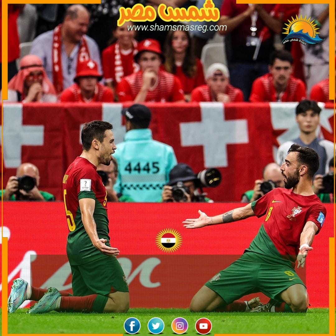 نحو ربع النهائي...." البرتغال توجه تحذيرًا للمغرب باكتساح سويسرا بسداسية.