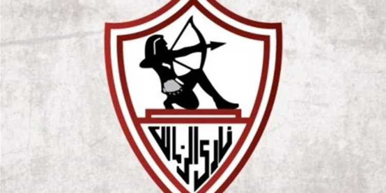 تشكيل الزمالك ضد فاركو في الدوري المصري