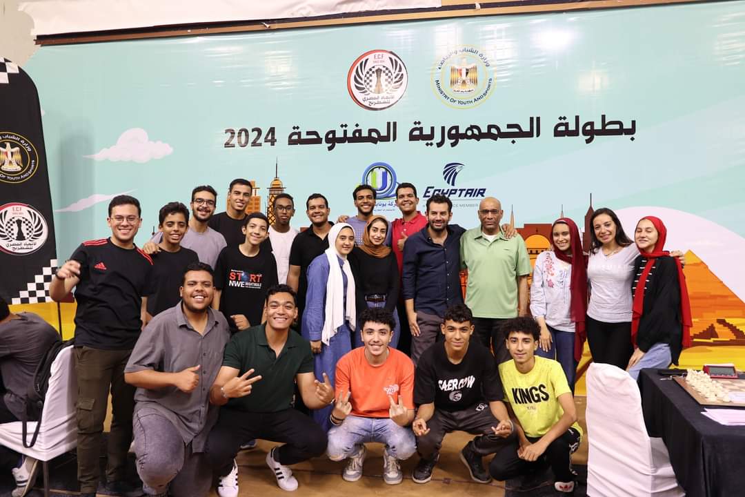 1100لاعب ببطولات الجمهورية للشطرنج بقاعات إستاد القاهرة الرياضى