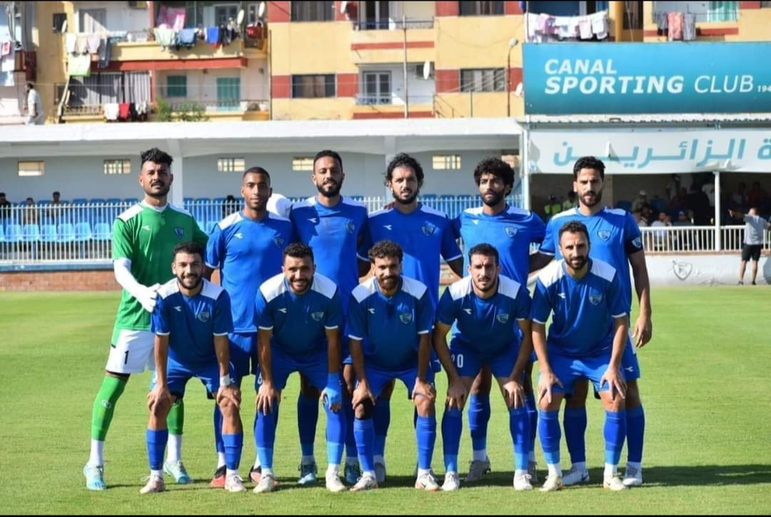 فوز نادي القناة على منتخب السويس بخماسية نظيفة في الجولة الثانية في دوري المحترفين