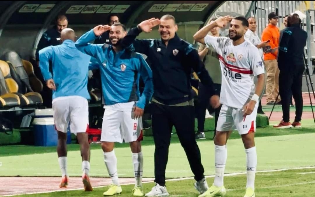 الزمالك يفوز على سموحة بهدفين مقابل لا شيء 2-0 في الجولة الثانية